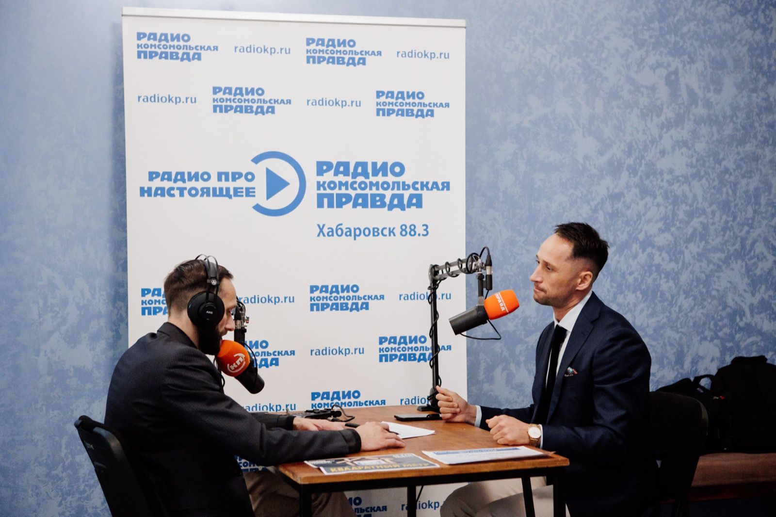 Интервью на радио «Комсомольская правда»